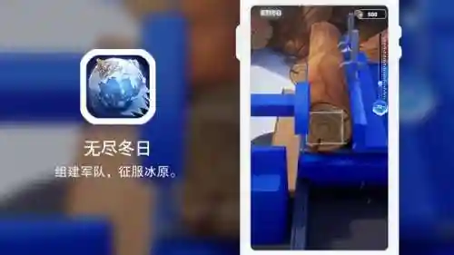 无尽英雄阵容搭配攻略(无尽守护最强阵容推荐)插图3