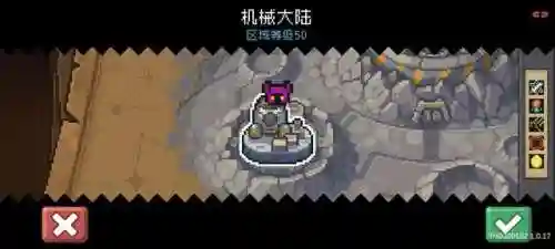 忍者突袭秘籍搭配推荐阵容(火影忍者ol最高追打阵容)插图22