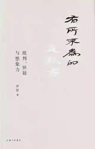飞燕和越王阵容搭配(轻勇飞燕适合武将的排名)插图7