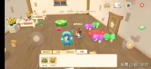 摩尔庄园手游特产怎么改(摩尔庄园怎么下载官服)插图22
