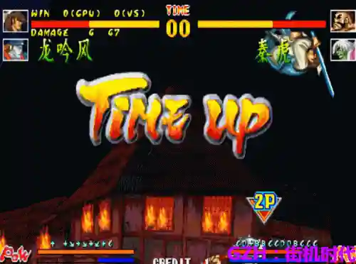 超级玛丽3无敌无限飞版(超级玛丽3怎么一直飞)插图5