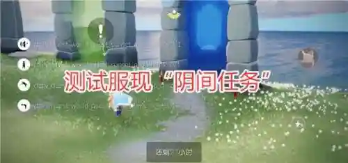 峡谷阴间阵容怎么搭配(不知火阵容搭配)插图1