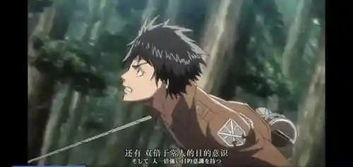 艾伦耶格尔(贝尔格里尔斯的背景故事介绍)插图14