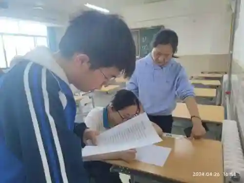 吉尼斯挑战赛(校园吉尼斯项目有哪些)插图52