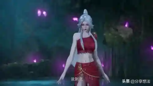 妖神记羽阵容搭配(妖神记最强妖灵排行)插图10