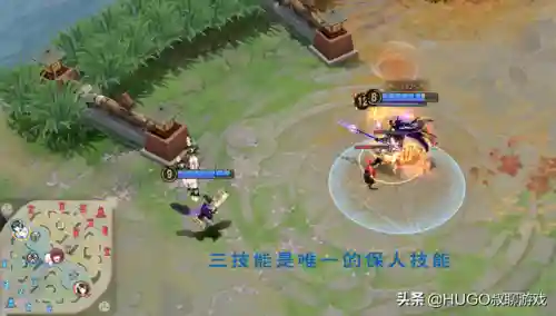 凤凰火阵容搭配2017(07太阳巅峰阵容)插图3