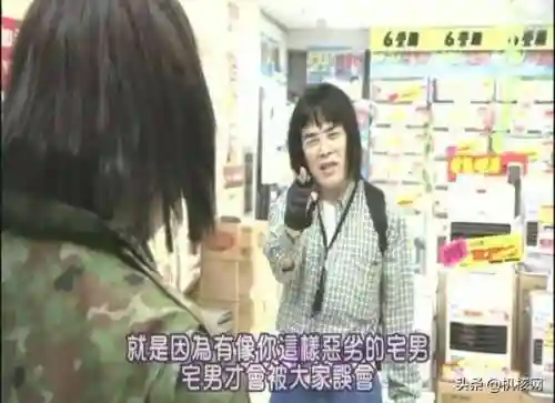 黑道圣徒4和3哪个好玩(黑道圣徒4什么时候出的)插图3