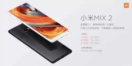 诺基亚n9(诺基亚N9刷安卓)插图11