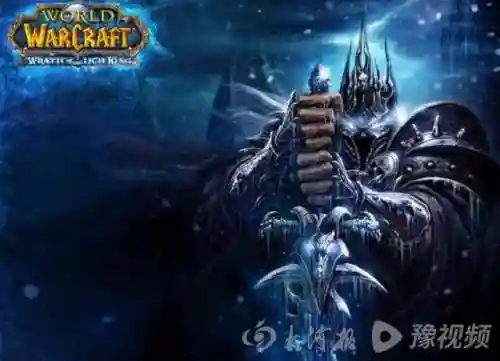 魔兽争霸贴吧(魔兽争霸十大顶级高手)插图7