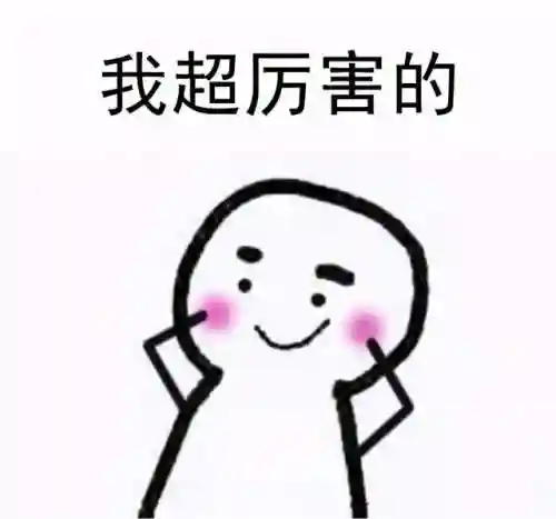 福星阵容搭配什么职业(lol阵容搭配)插图1