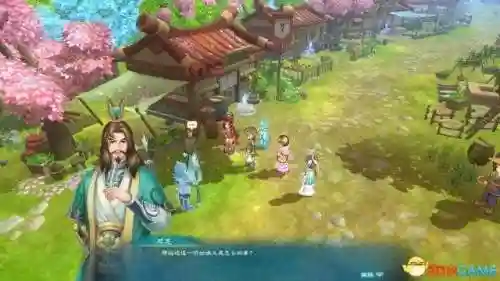 幻想三国志4攻略(幻想名将录值得培养的武将)插图85
