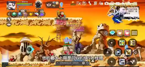 dnf武神加点2023(dnf武神是哪个职业)插图3 dnf武神加点2023(dnf武神是哪个职业)插图3