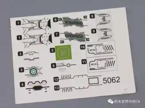 战斗机甲鳄鱼阵容搭配(刀塔传奇钛合金机甲阵容)插图6