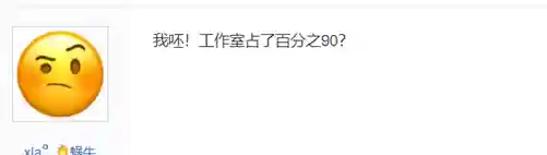 弹弹堂卡级有什么用(弹弹堂卡30级好还是35级)插图7