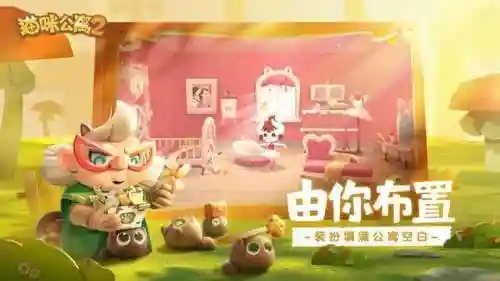 15个画风唯美的游戏(休闲画风唯美治愈游戏)插图3