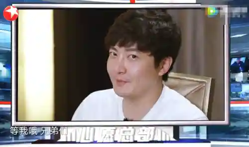 极限挑战德云社阵容搭配(极限挑战成员退出顺序)插图2