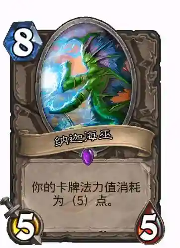 死亡猎手雷克萨(雷克萨的5个动物伙伴)插图2