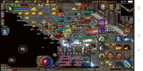 180合击发布网(手游合击传奇新开服网站)插图1