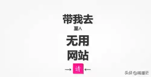 有趣的网页小游戏(长期耐玩的网页游戏)插图2
