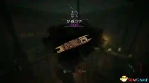 鬼屋魔影6(鬼屋魔影4讲了什么故事)插图52