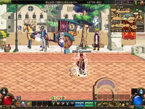 dnf装备词典70版本(70版本史诗套有哪些)插图28