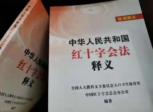 今天蚂蚁庄园的正确答案是哪一个(蚂蚁庄园今日正确答案是什么)插图1