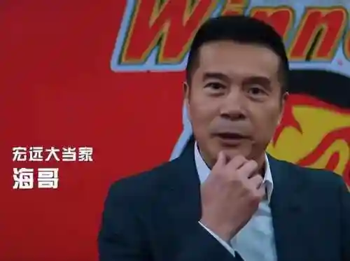 海哥豪华阵容搭配(云顶山海阵容搭配)插图1