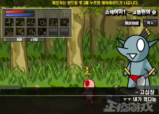 旧版摩尔庄园游戏(旧版摩尔庄园只能种菜的)插图12