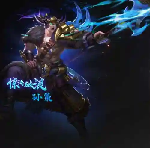 幻境逐鹿之战阵容搭配(幻境试炼阵容搭配攻略)插图3