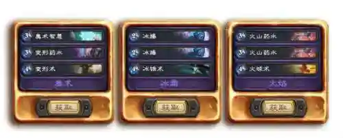 狗头人与地下世界奖励(通关狗头人有啥奖励吗)插图2