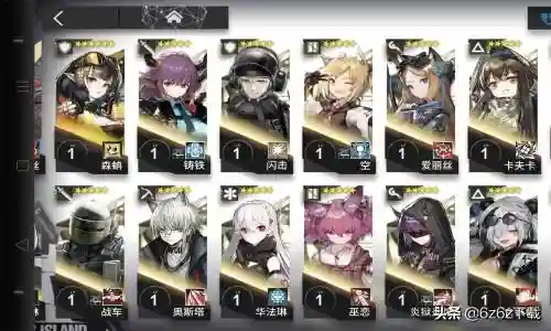 新手银灰搭配什么阵容(银灰色上衣配什么下装)插图3