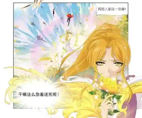 菊花老鬼阵容搭配推荐(阴阳师常用阵容推荐)
