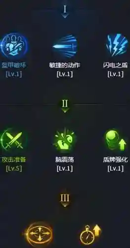 裁决者阵容搭配攻略(神谕者阵容搭配)