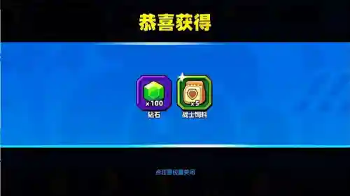 精英智慧女神搭配阵容(女神联盟土豪阵容搭配)插图3