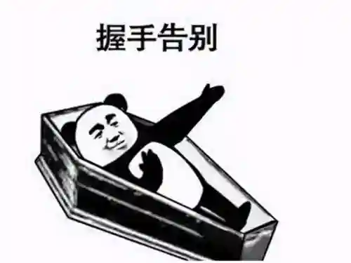 虐杀原形2手机安卓版(虐杀原形单机下载免费)插图4