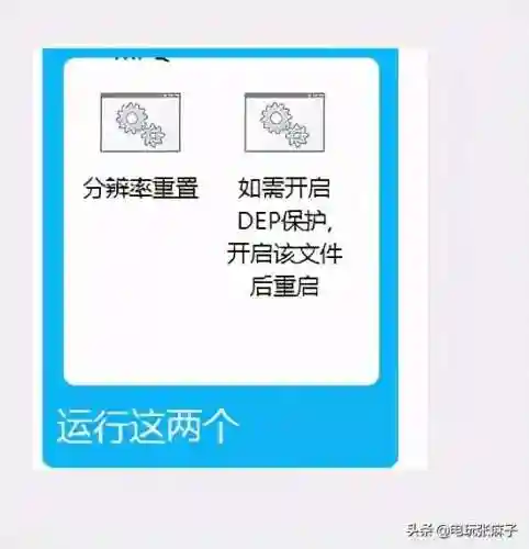 暗黑2单机版零基础开荒最快(暗黑2单机不用考虑破免)