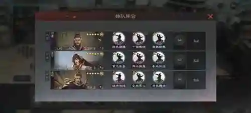 张宁沮授阵容搭配(张角sp朱儁和沮授T0阵容)