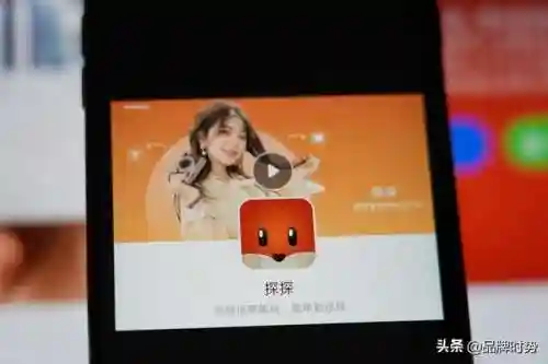 真正不收费的交友软件有哪些(免费陌生人聊天交友软件)插图3