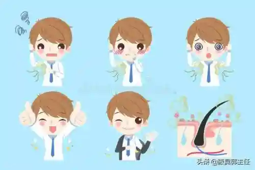 轻度腋臭如何治疗(浅放治疗腋臭)