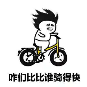 全世界公认最难的单词(世界公认最难学的语言排名)插图5