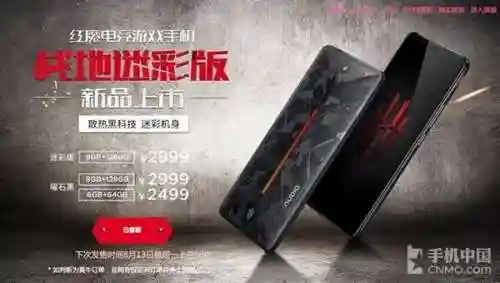 手机游戏辅助器(游戏悬浮窗辅助器软件)插图3