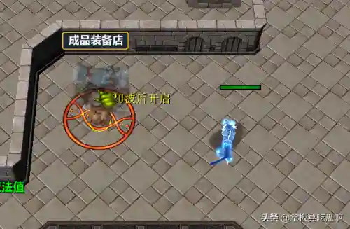 英灵传说新手阵容搭配图(英灵传说平民的四大最强阵容)插图8