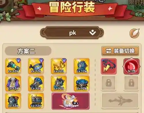海贼冒险王阵容搭配(航海王强者之路最佳阵容)插图1