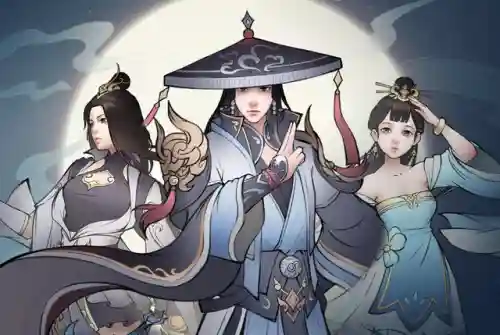 永恒修仙阵容搭配图解大全(永恒仙域山海经最强阵容)插图5
