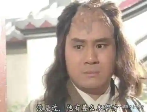 天龙八部超级变态版(天龙八部无限元宝)插图10