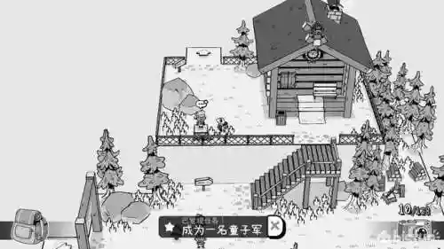 变形金刚机器人游戏大全(城市变形机器人英雄下载)插图100