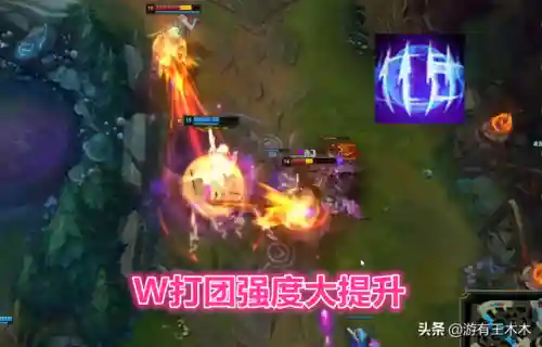 刀妹试炼阵容搭配(刀妹主c阵容)插图5