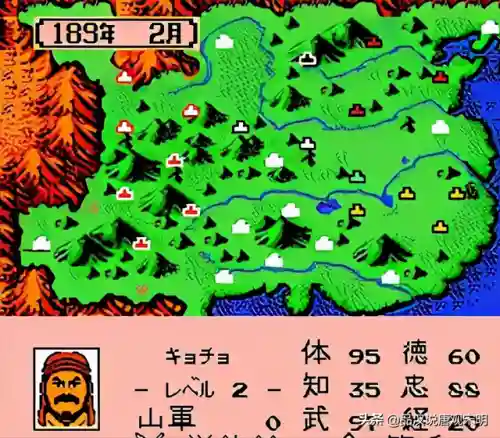 三国霸王大陆攻略(霸王大陆2全武将时间表)插图7
