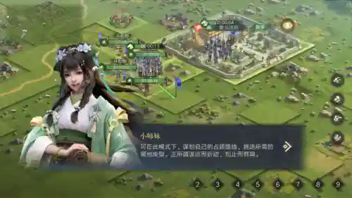 三国志12武将登场年表(三国志12全武将数据图鉴)插图10
