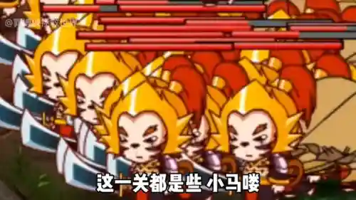 西游大战僵尸2极品号(西游大战2满级真号大全)